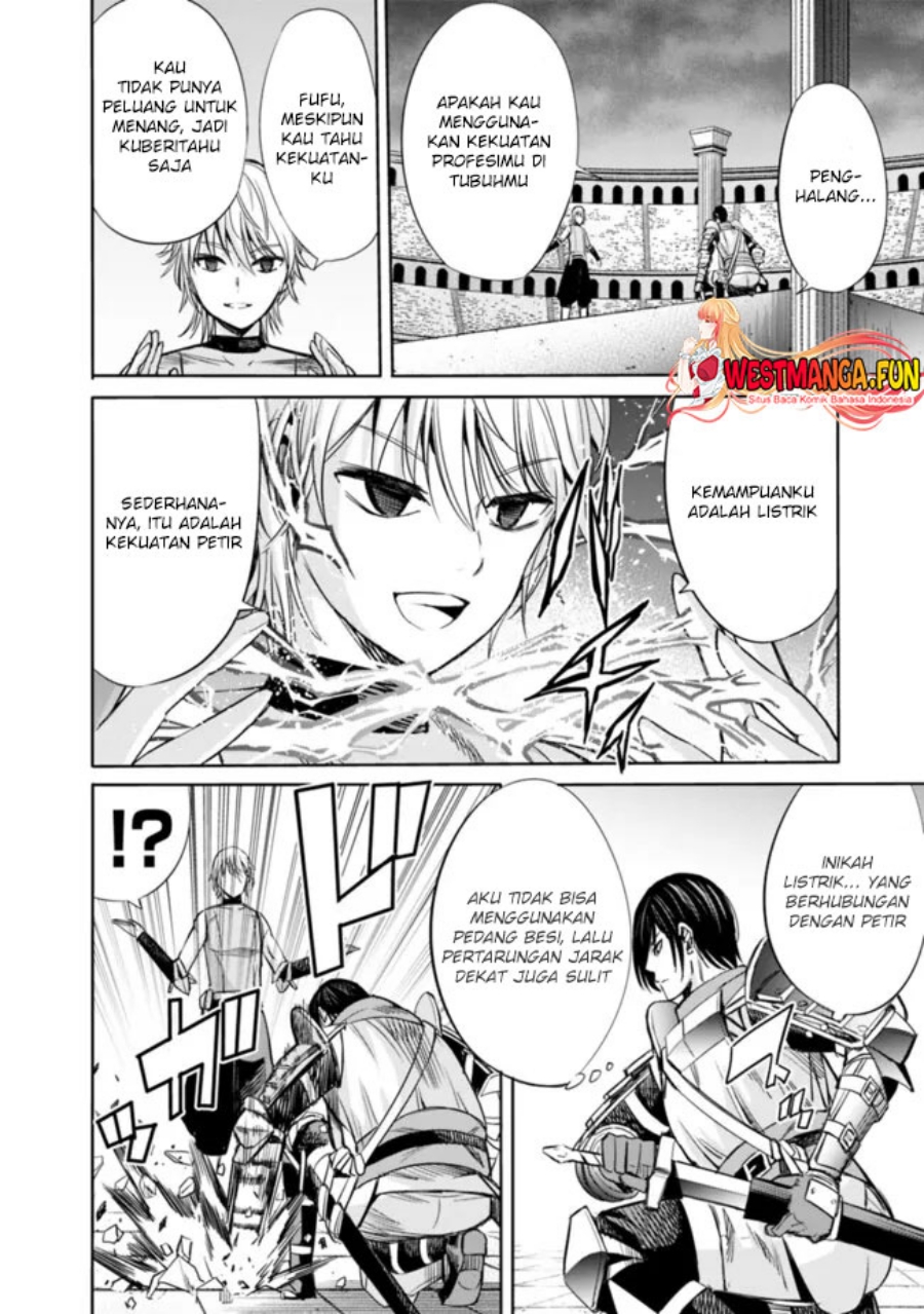 Uragirareta S Rank Boukensha no Ore wa, Aisuru Dorei no Kanojora to Tomoni Dorei dake no Harem Guild o Tsukuru